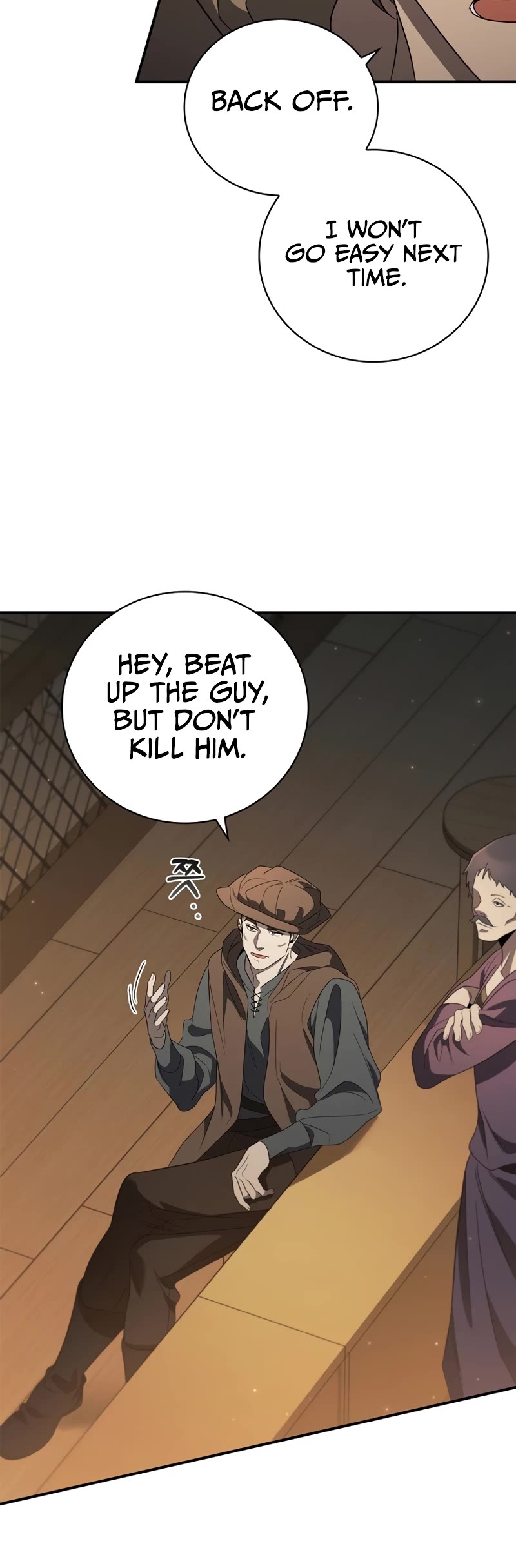 Raising the Princess to Overcome Death chapter 11 page 34