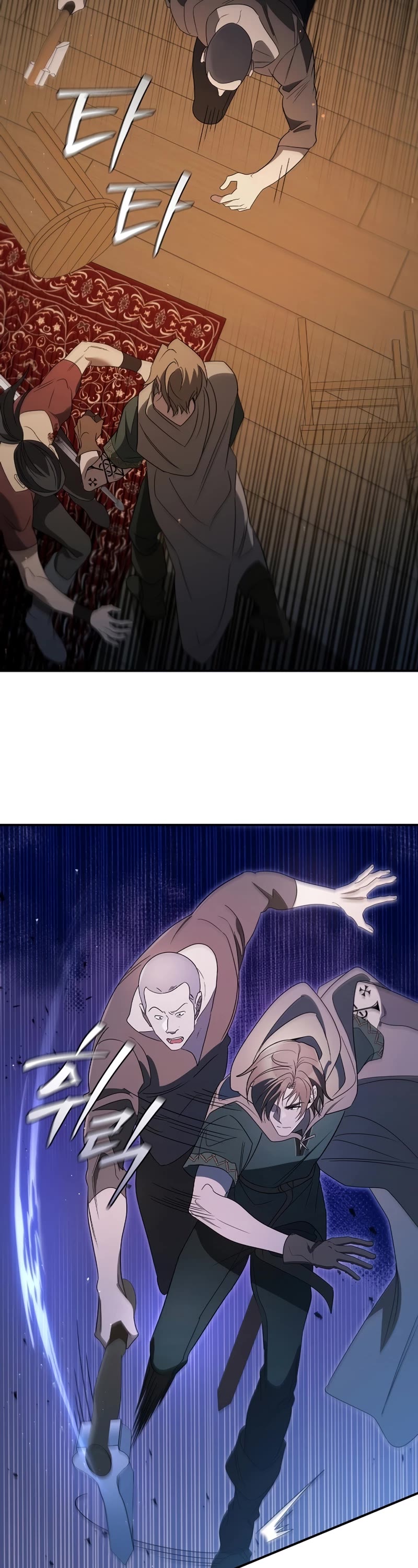 Raising the Princess to Overcome Death chapter 11 page 38