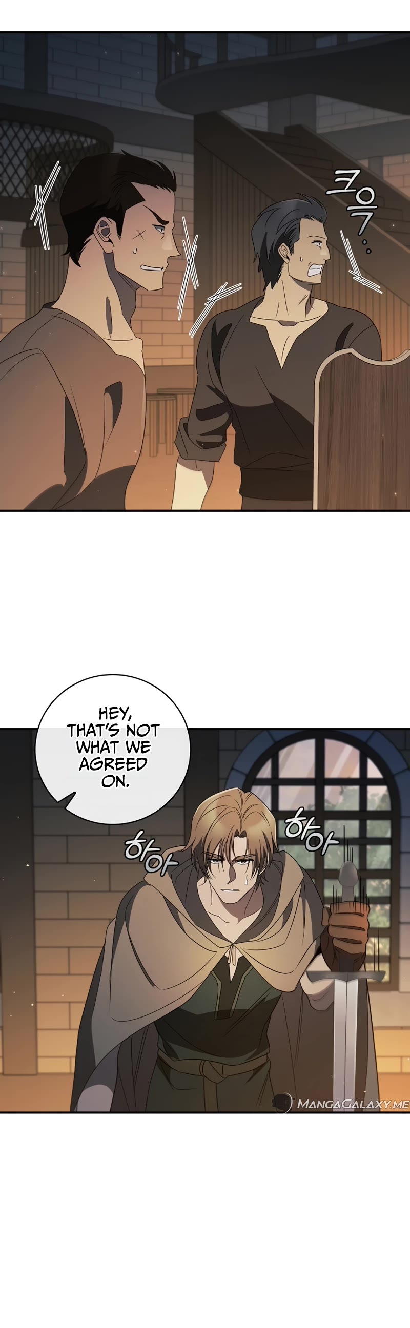 Raising the Princess to Overcome Death chapter 11 page 40