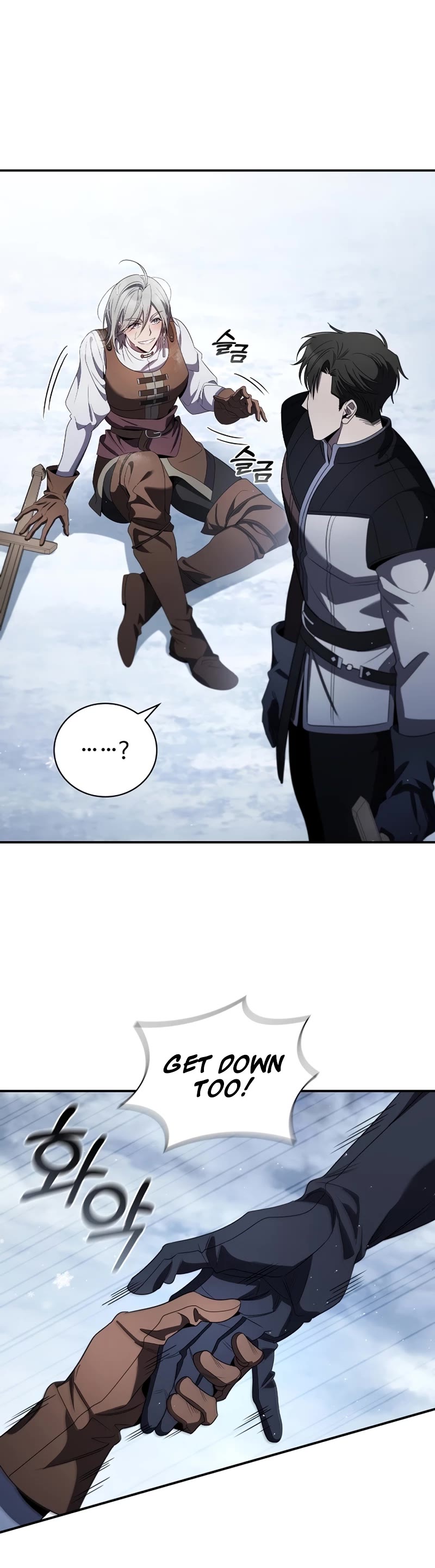 Raising the Princess to Overcome Death chapter 13 page 13