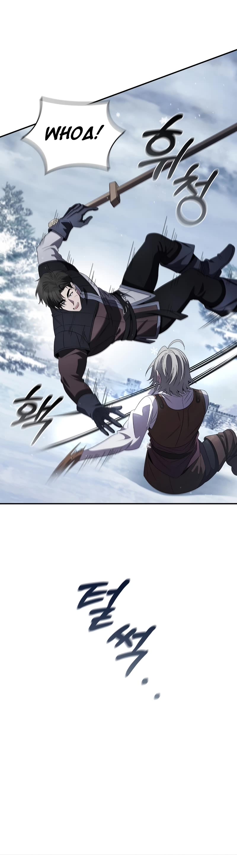 Raising the Princess to Overcome Death chapter 13 page 14