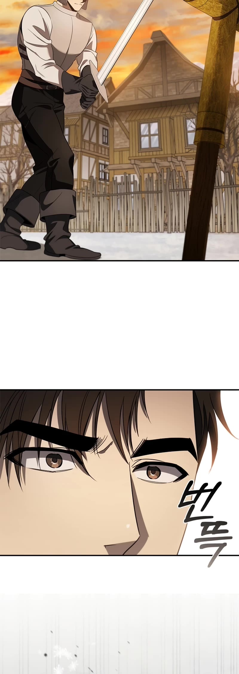 Raising the Princess to Overcome Death chapter 13 page 19