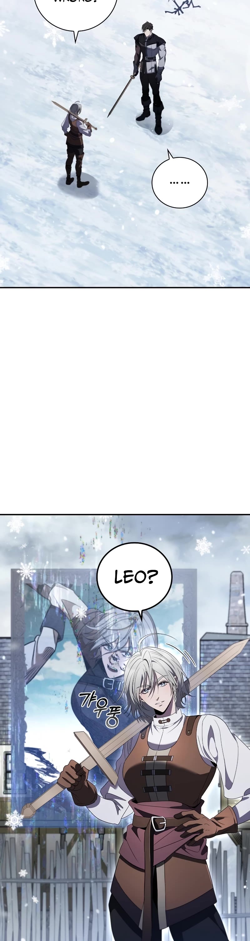 Raising the Princess to Overcome Death chapter 13 page 2