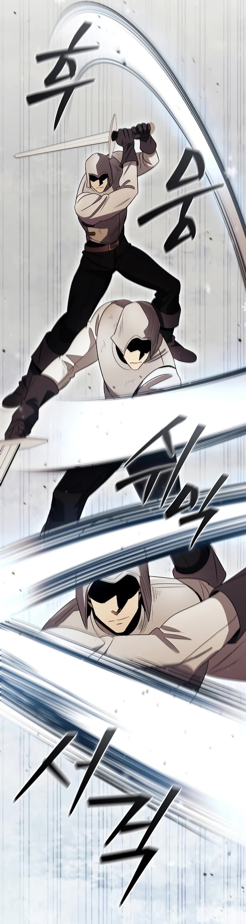 Raising the Princess to Overcome Death chapter 13 page 20