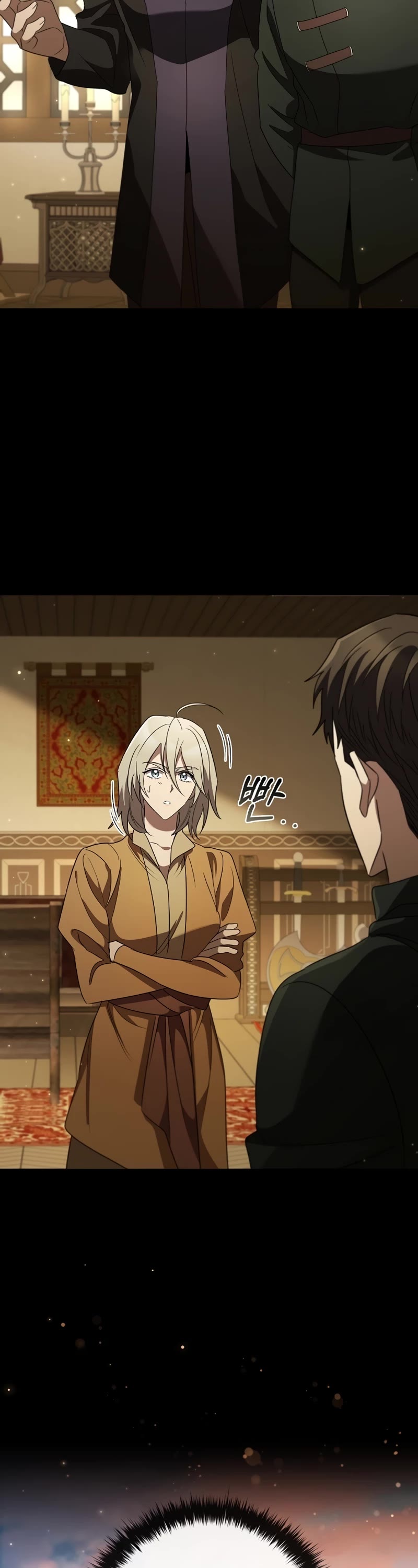 Raising the Princess to Overcome Death chapter 13 page 26