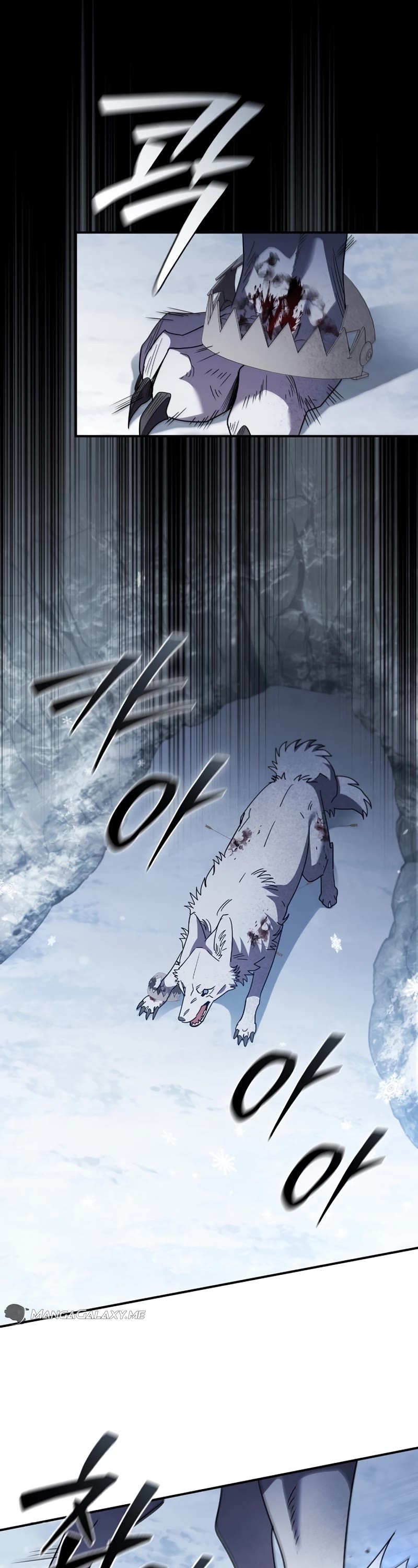 Raising the Princess to Overcome Death chapter 13 page 30