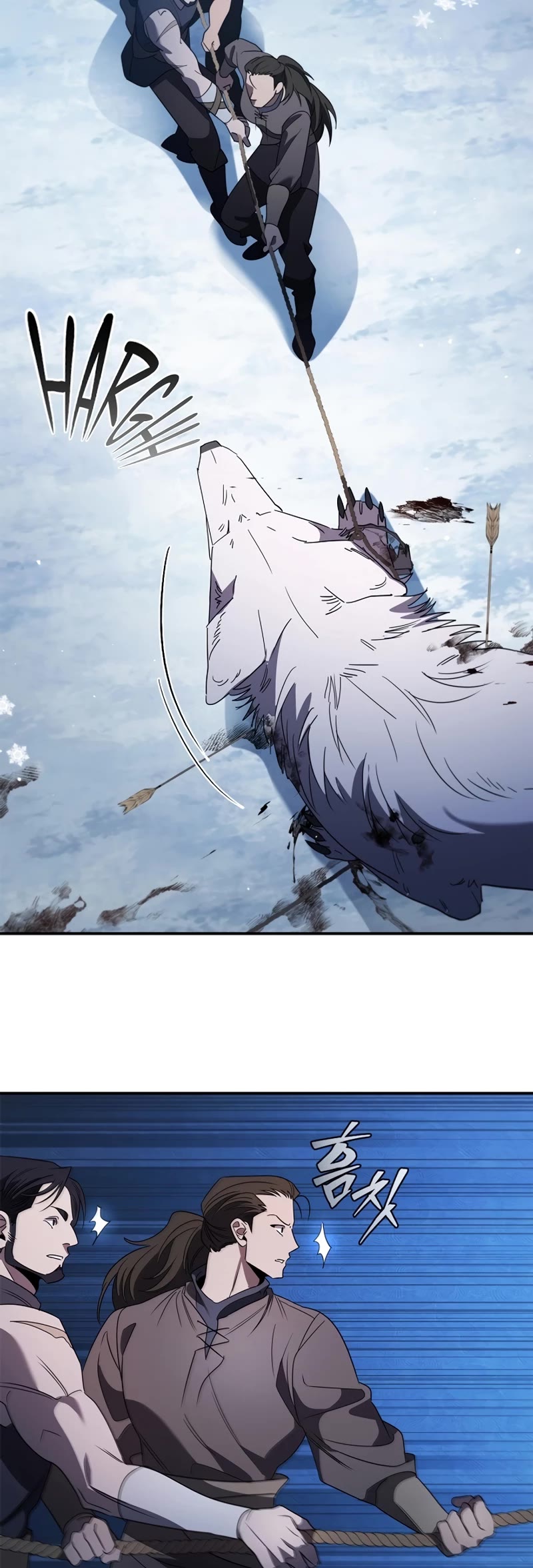 Raising the Princess to Overcome Death chapter 13 page 38