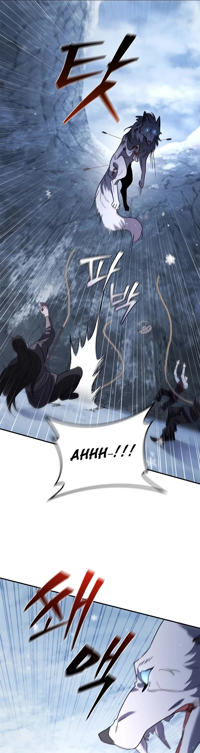 Raising the Princess to Overcome Death chapter 13 page 40