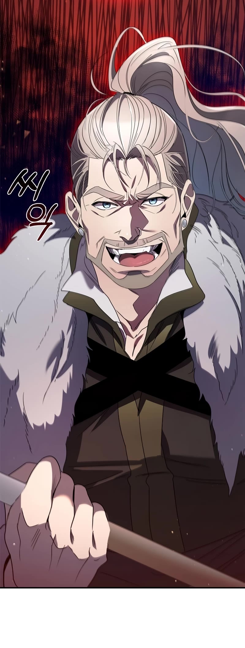 Raising the Princess to Overcome Death chapter 13 page 43