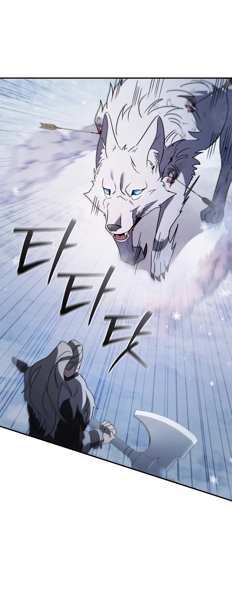 Raising the Princess to Overcome Death chapter 13 page 44