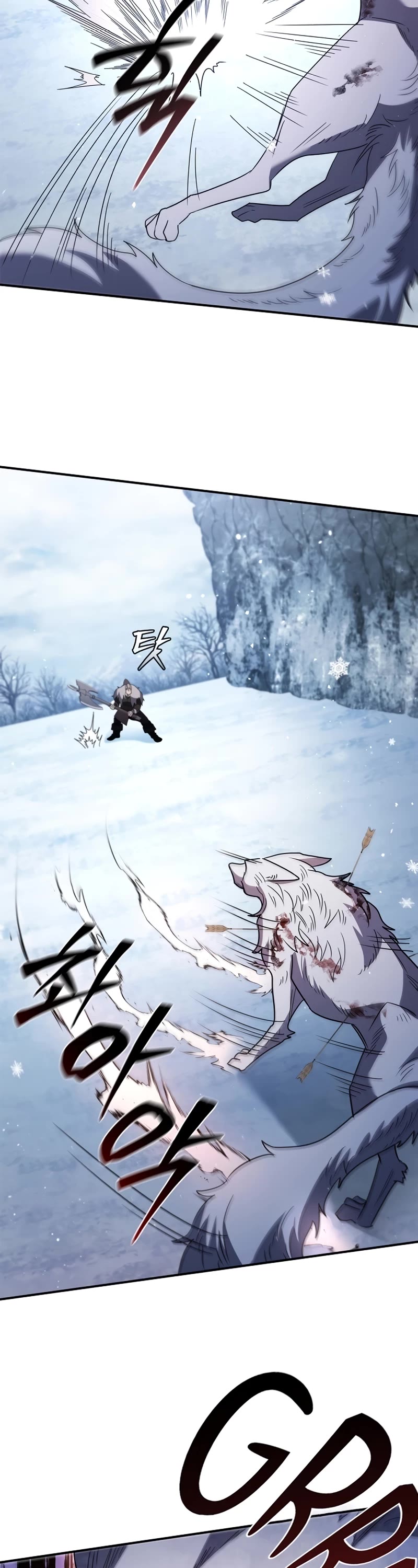 Raising the Princess to Overcome Death chapter 13 page 46