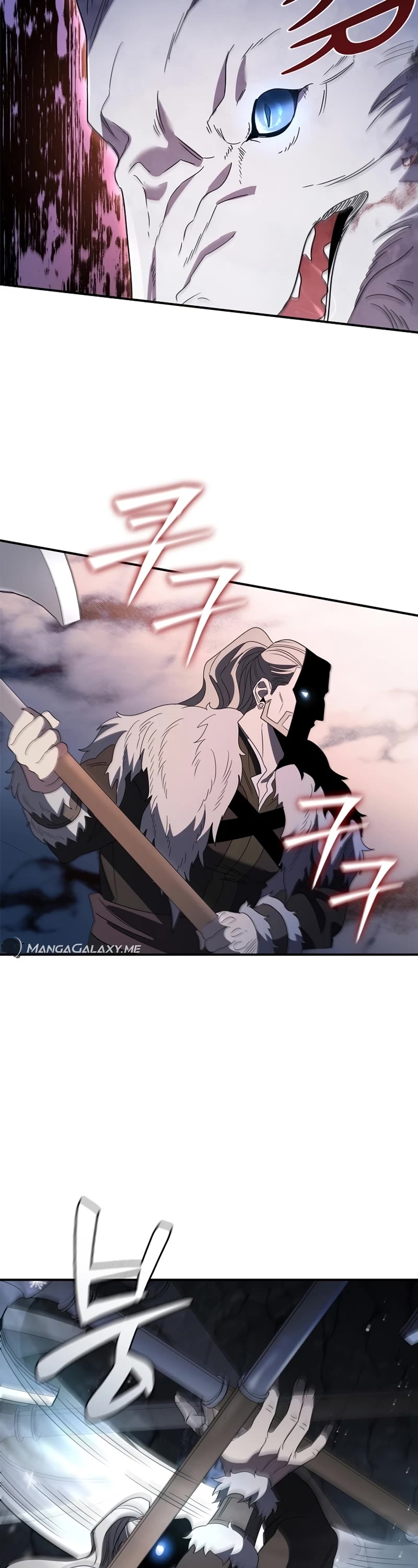 Raising the Princess to Overcome Death chapter 13 page 47