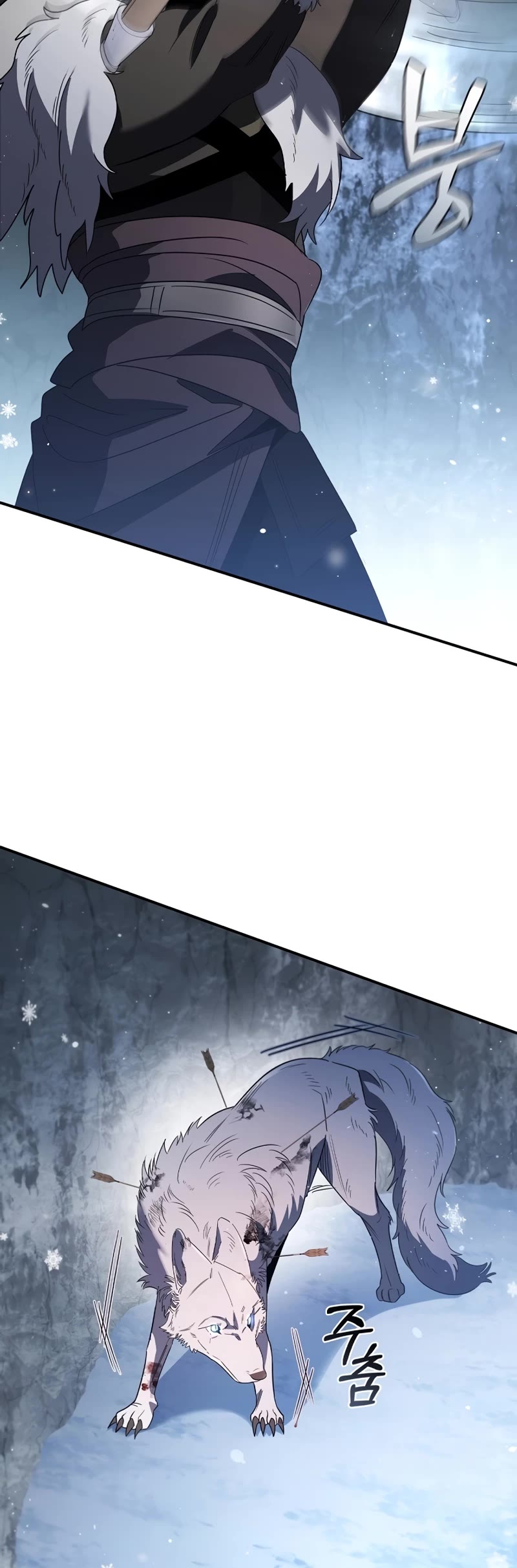 Raising the Princess to Overcome Death chapter 13 page 48