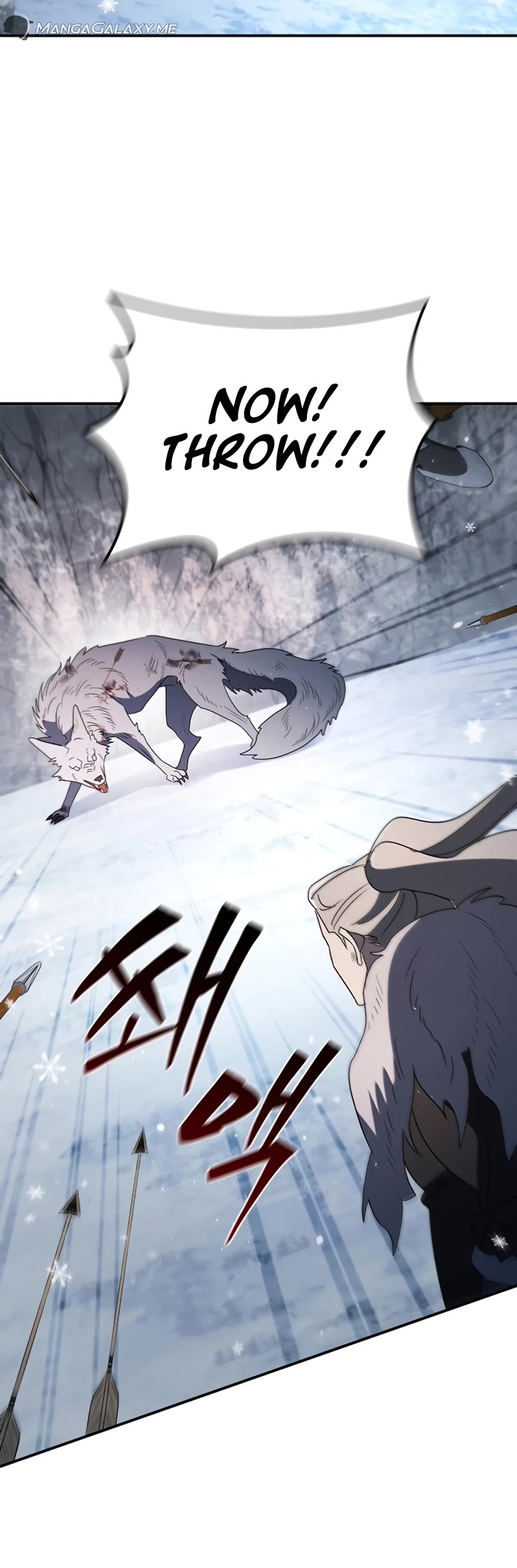 Raising the Princess to Overcome Death chapter 13 page 49