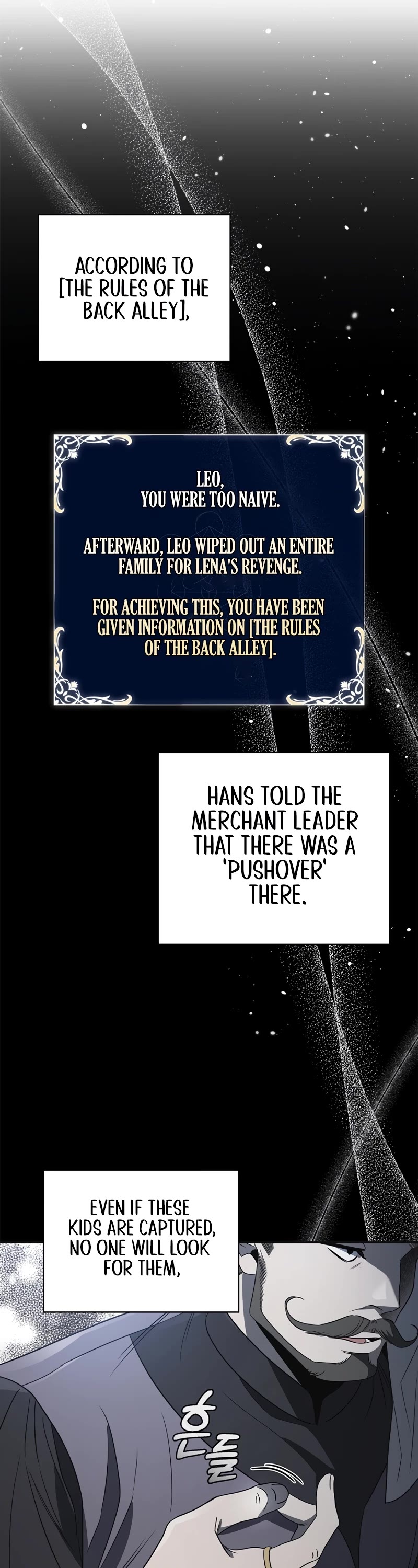 Raising the Princess to Overcome Death chapter 13 page 5