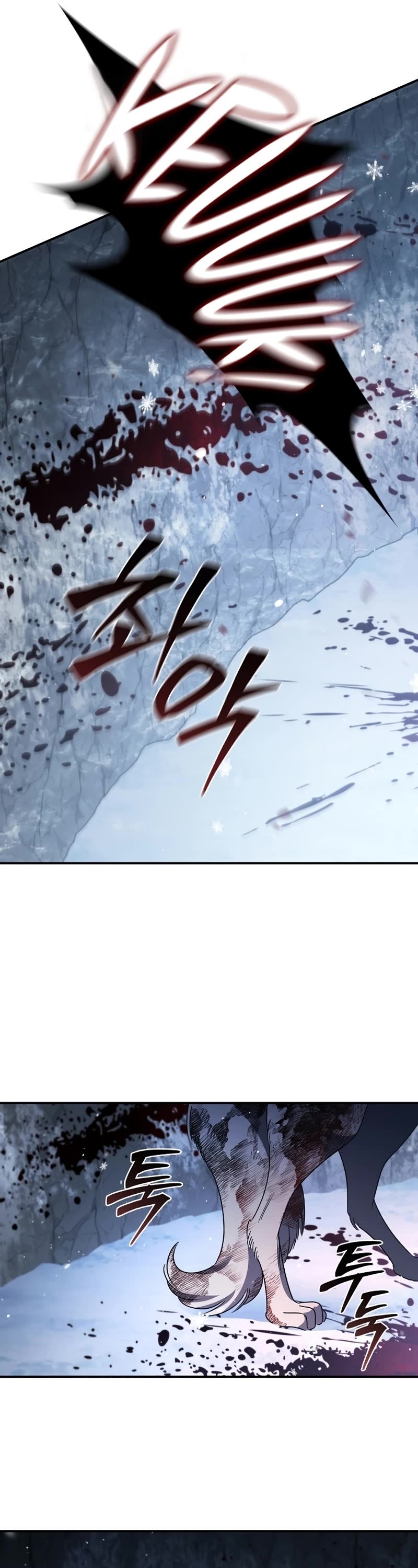 Raising the Princess to Overcome Death chapter 13 page 50