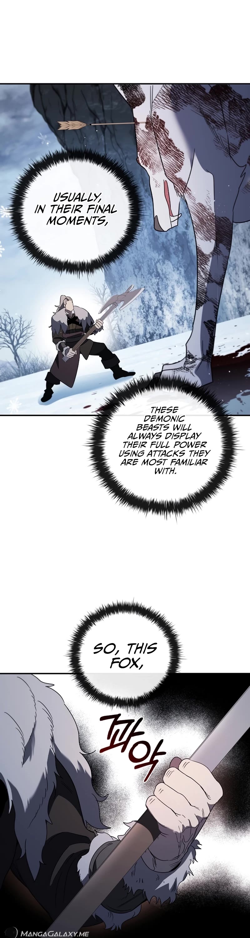 Raising the Princess to Overcome Death chapter 13 page 52