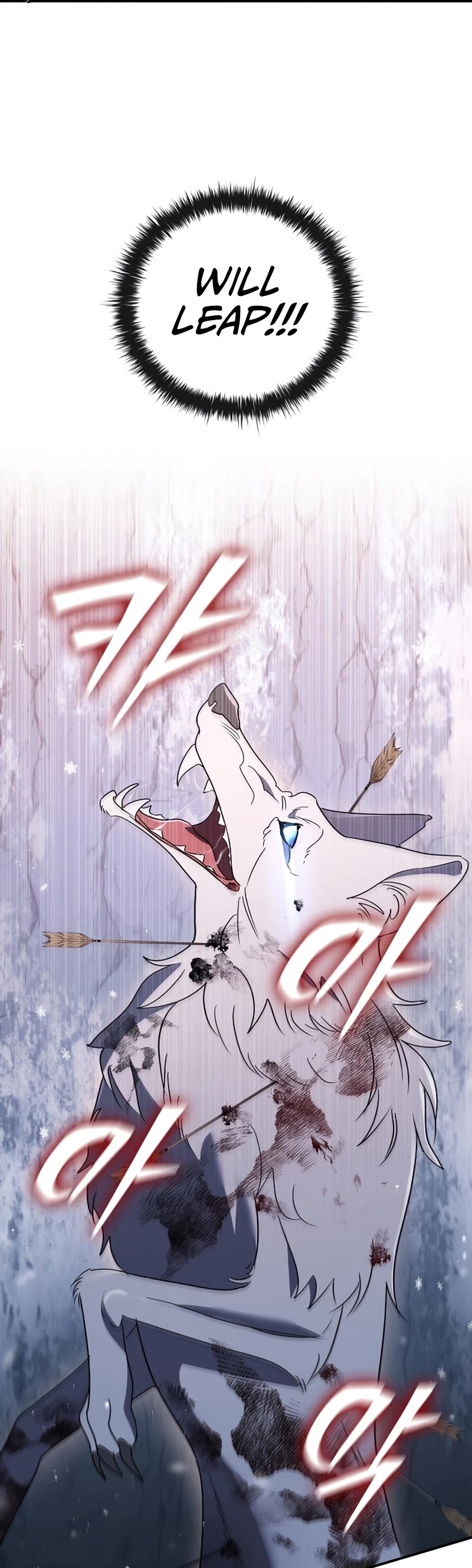 Raising the Princess to Overcome Death chapter 13 page 53