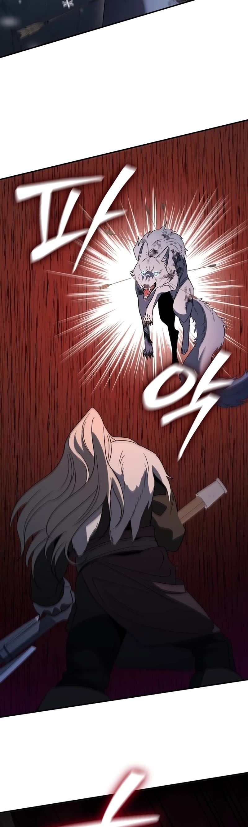 Raising the Princess to Overcome Death chapter 13 page 54