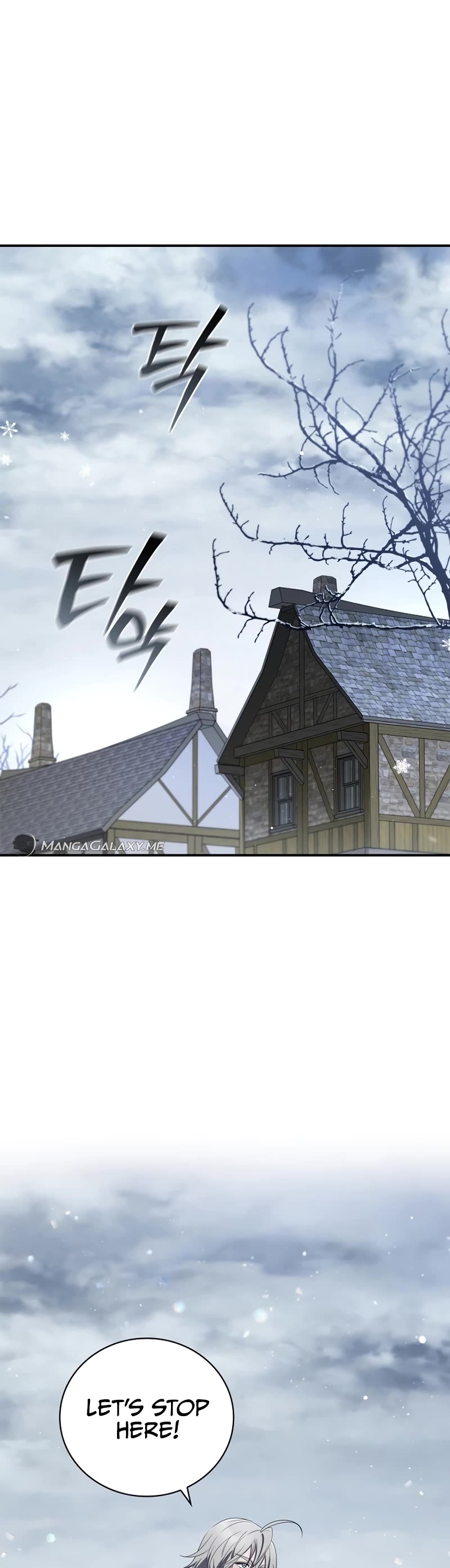 Raising the Princess to Overcome Death chapter 13 page 8