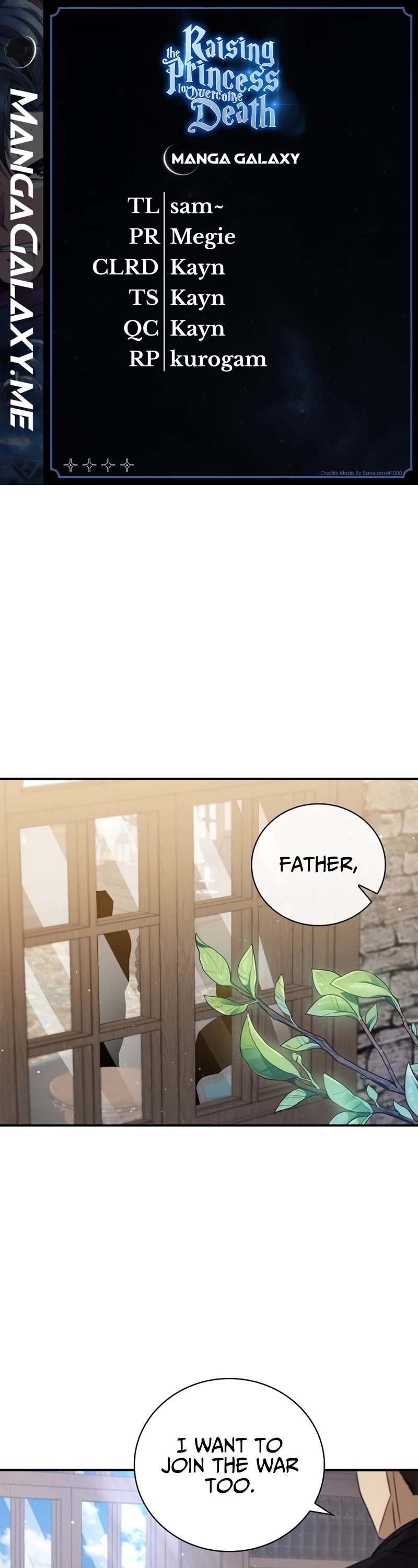 Raising the Princess to Overcome Death chapter 14 page 1