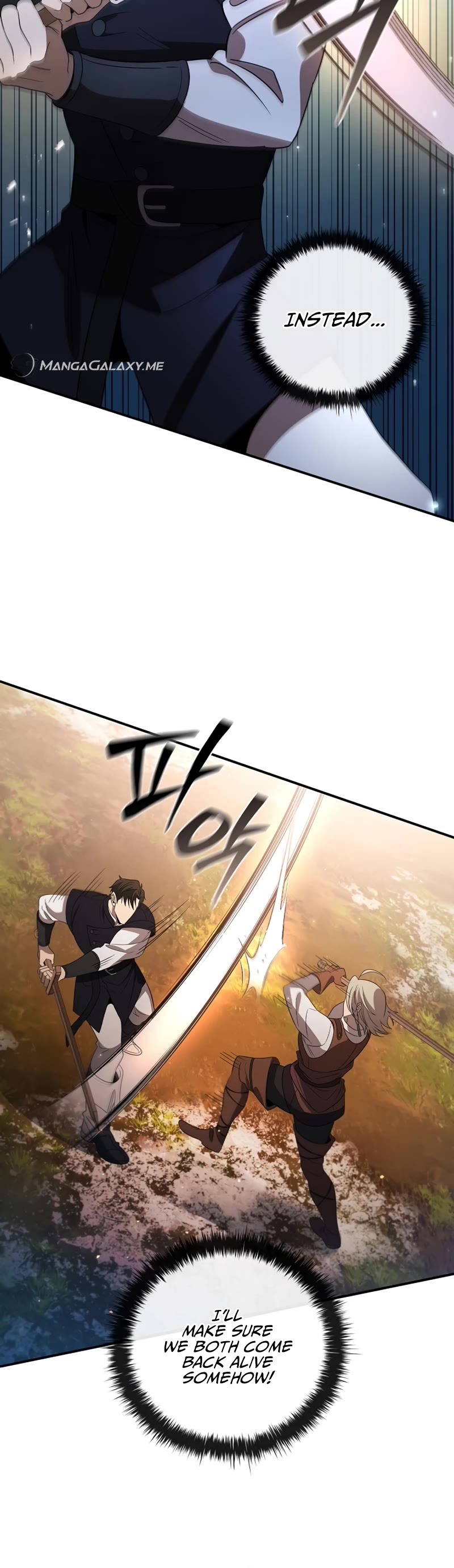 Raising the Princess to Overcome Death chapter 14 page 25