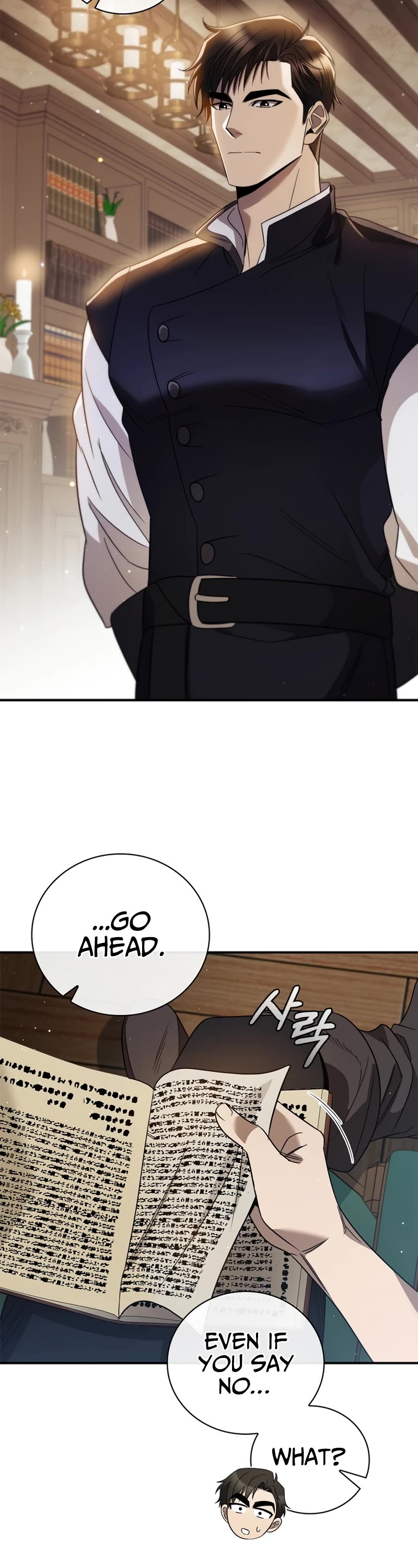 Raising the Princess to Overcome Death chapter 14 page 3