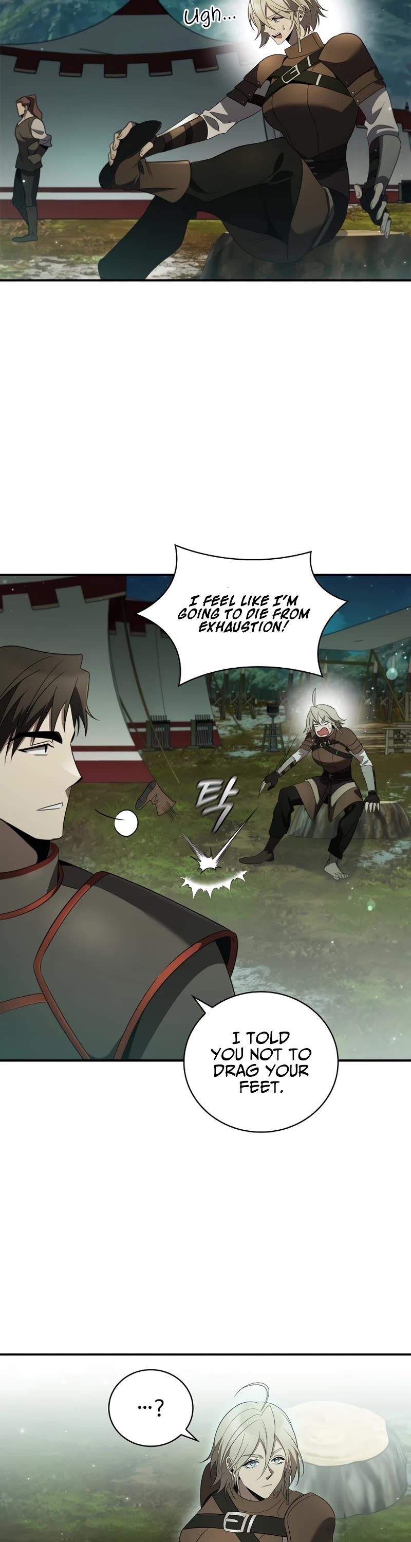 Raising the Princess to Overcome Death chapter 14 page 32