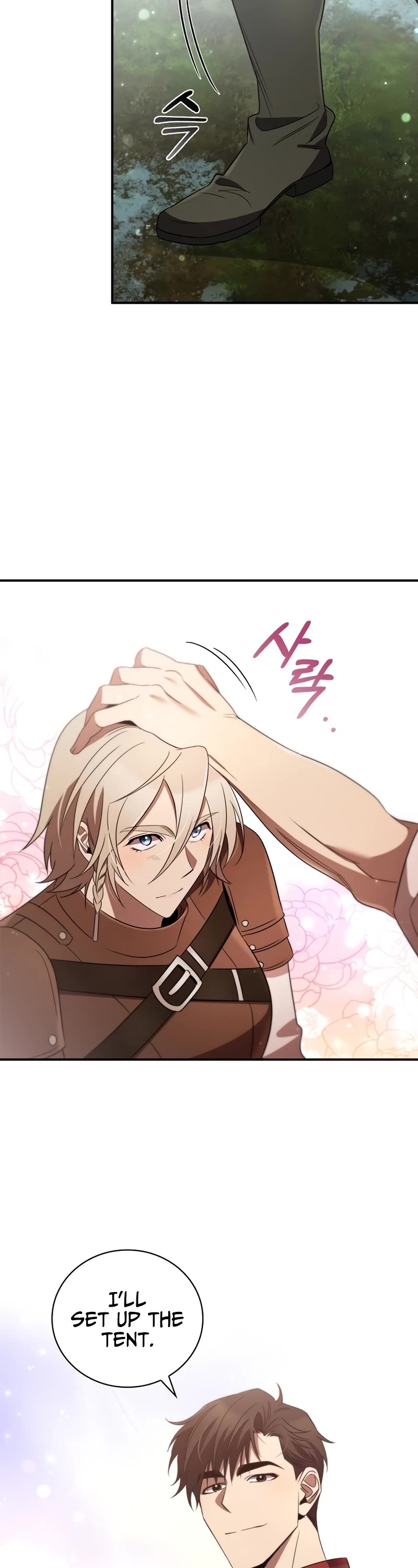 Raising the Princess to Overcome Death chapter 14 page 38