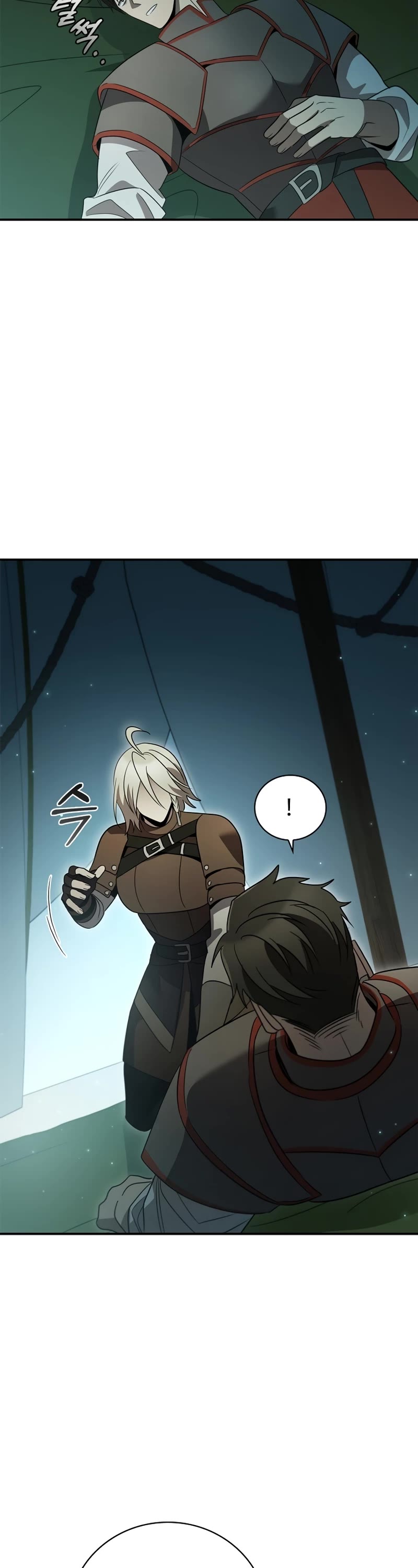 Raising the Princess to Overcome Death chapter 14 page 42