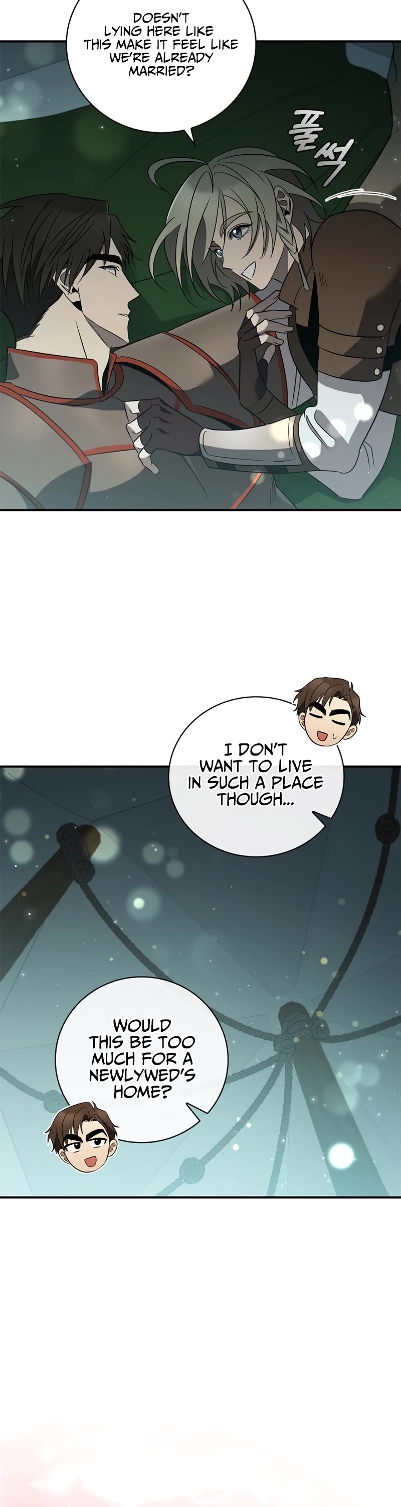 Raising the Princess to Overcome Death chapter 14 page 43