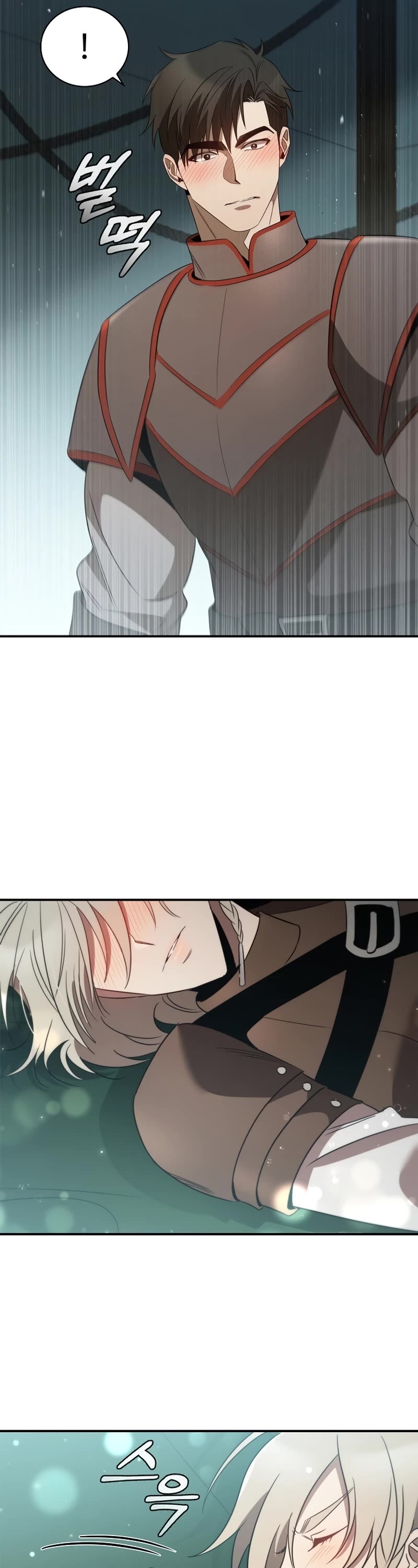 Raising the Princess to Overcome Death chapter 14 page 46