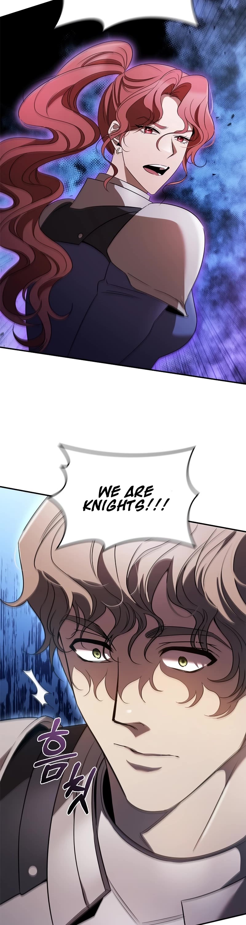 Raising the Princess to Overcome Death chapter 14 page 57