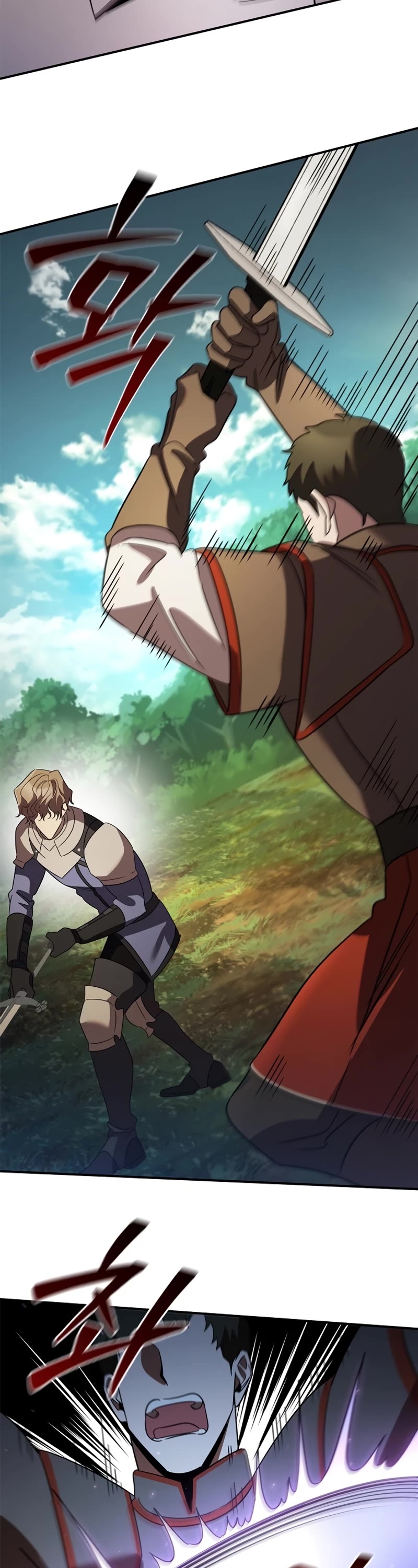 Raising the Princess to Overcome Death chapter 14 page 58