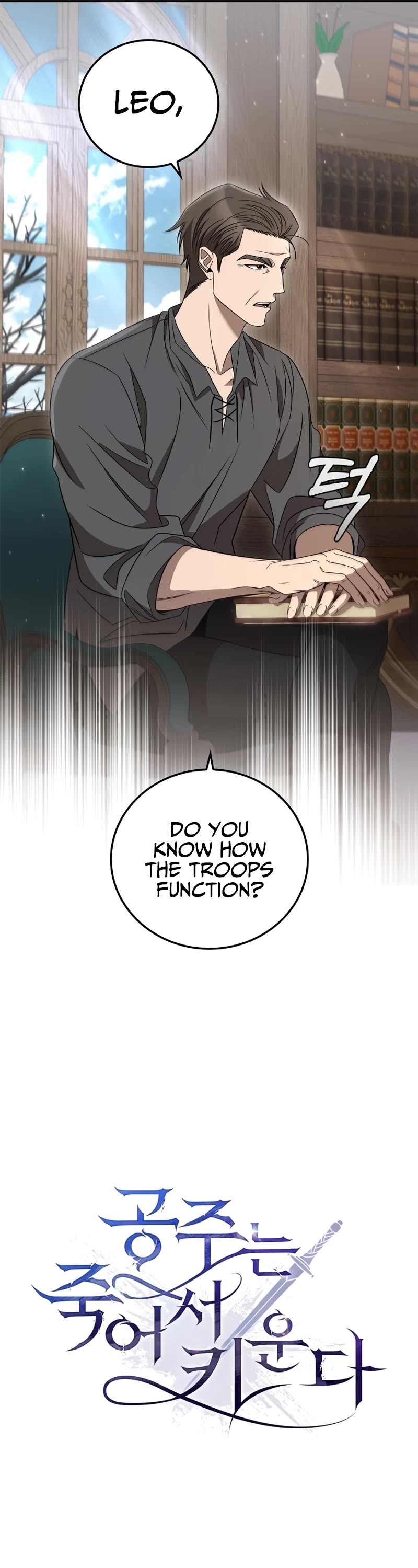 Raising the Princess to Overcome Death chapter 14 page 6