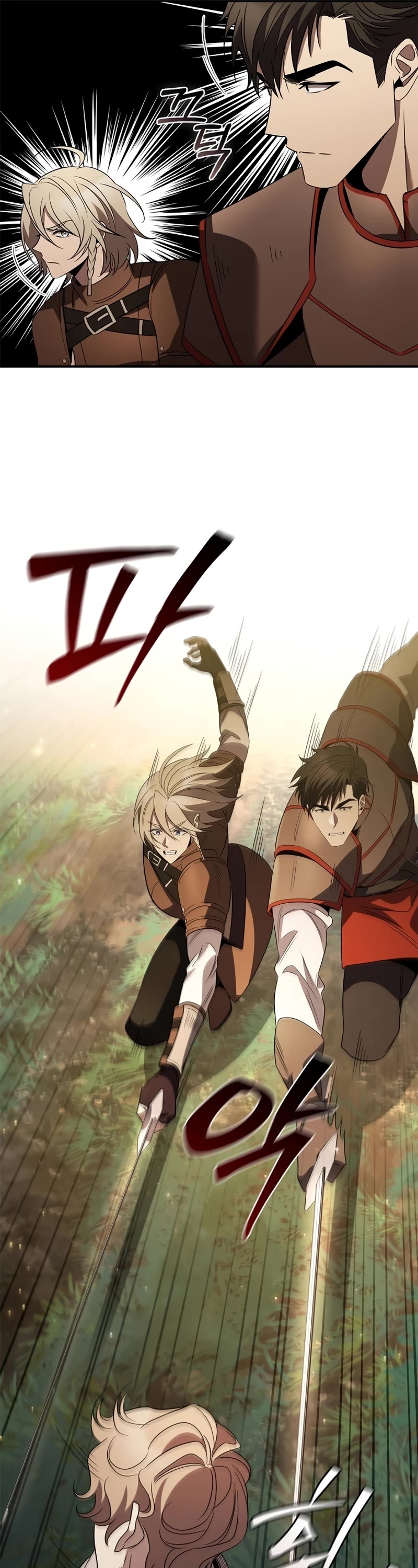 Raising the Princess to Overcome Death chapter 14 page 61