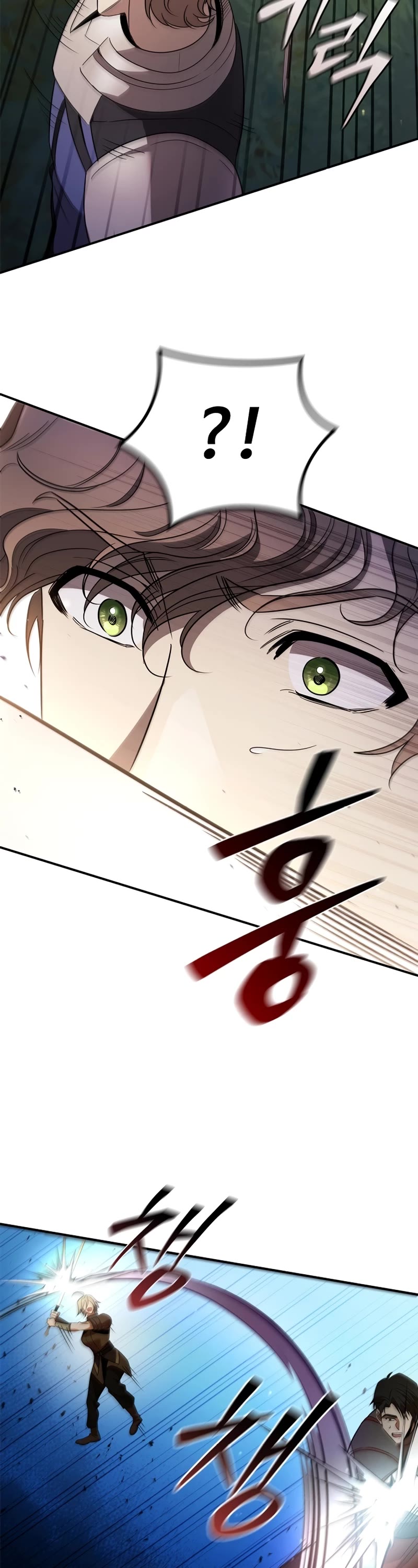 Raising the Princess to Overcome Death chapter 14 page 62