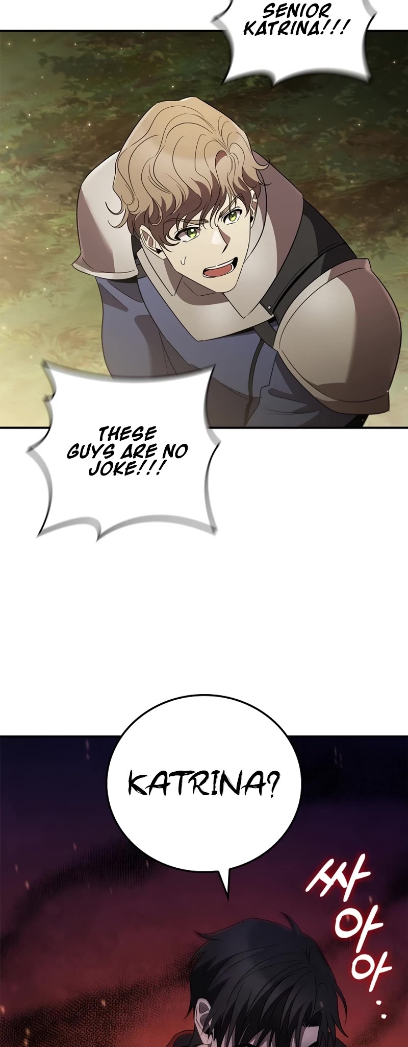 Raising the Princess to Overcome Death chapter 14 page 64