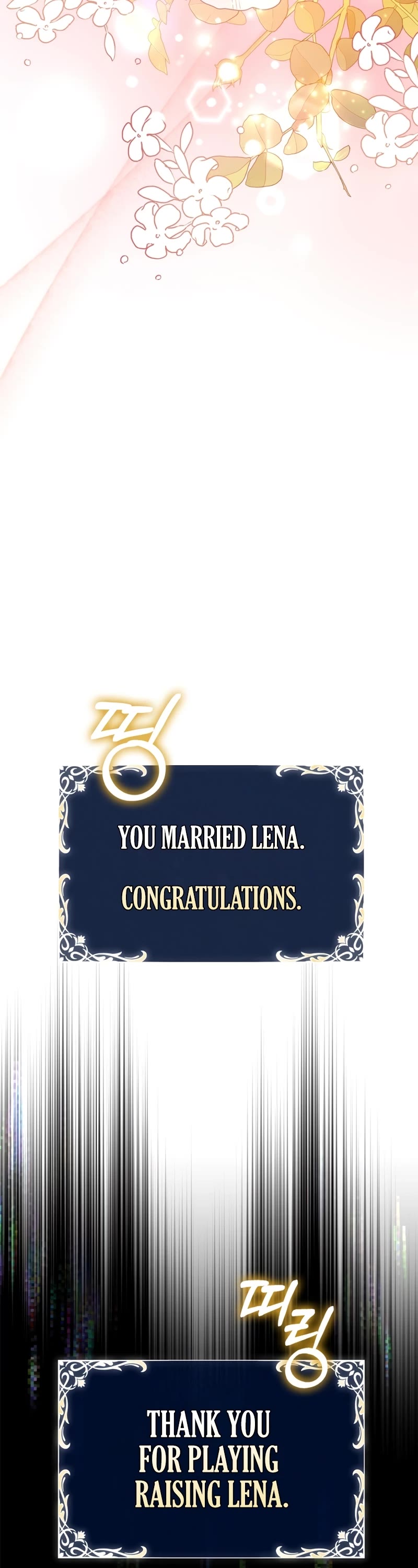 Raising the Princess to Overcome Death chapter 17 page 11