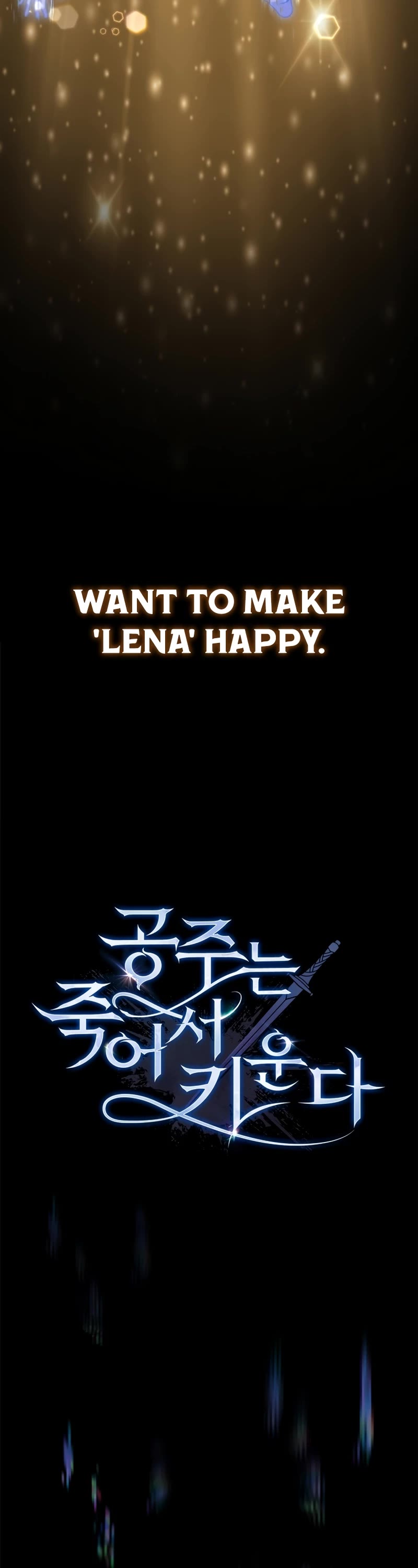 Raising the Princess to Overcome Death chapter 17 page 21