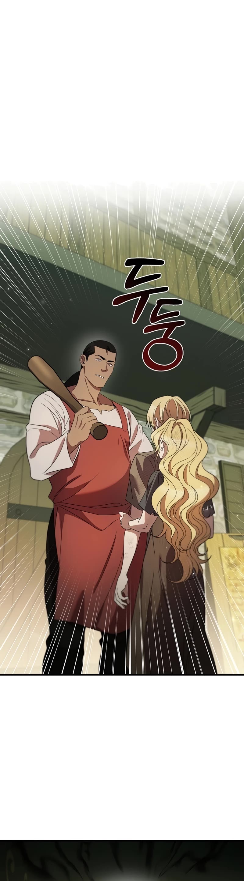 Raising the Princess to Overcome Death chapter 17 page 29