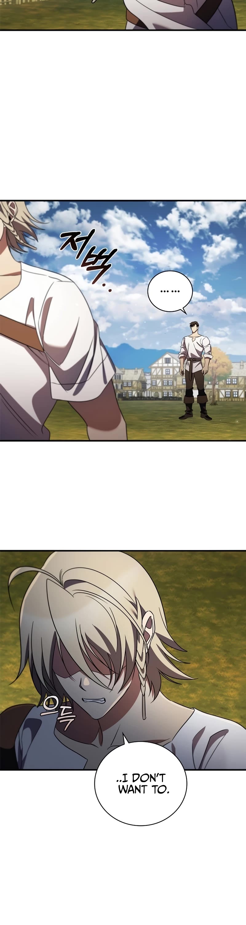 Raising the Princess to Overcome Death chapter 17 page 3