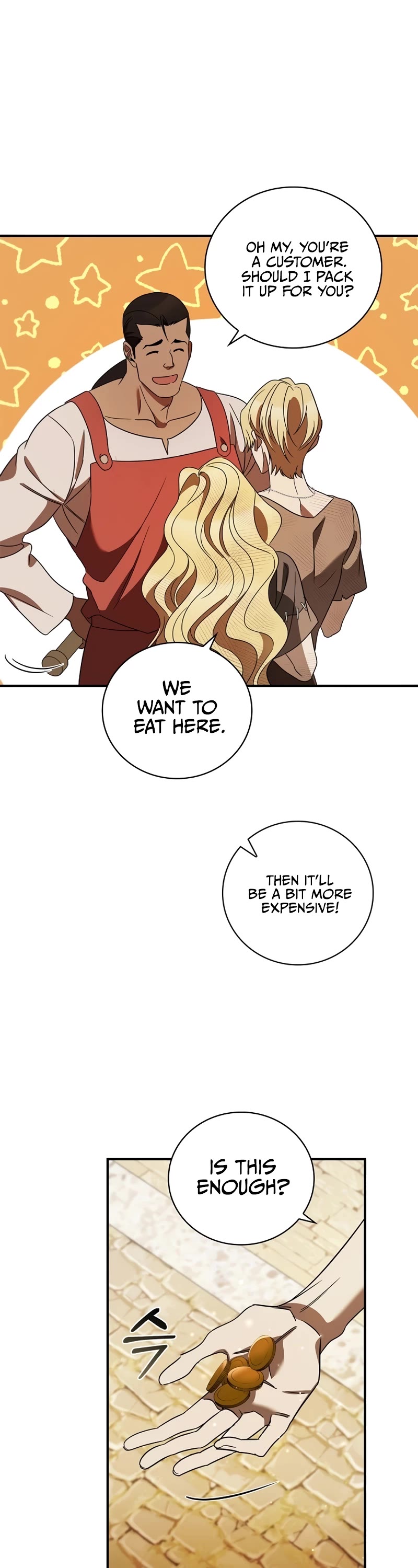 Raising the Princess to Overcome Death chapter 17 page 31