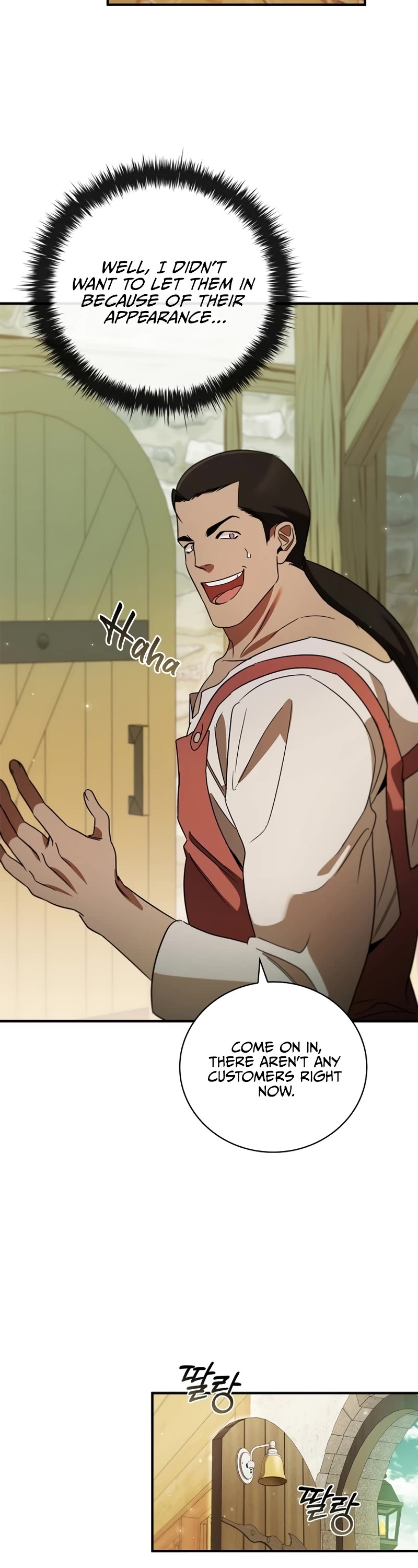 Raising the Princess to Overcome Death chapter 17 page 32