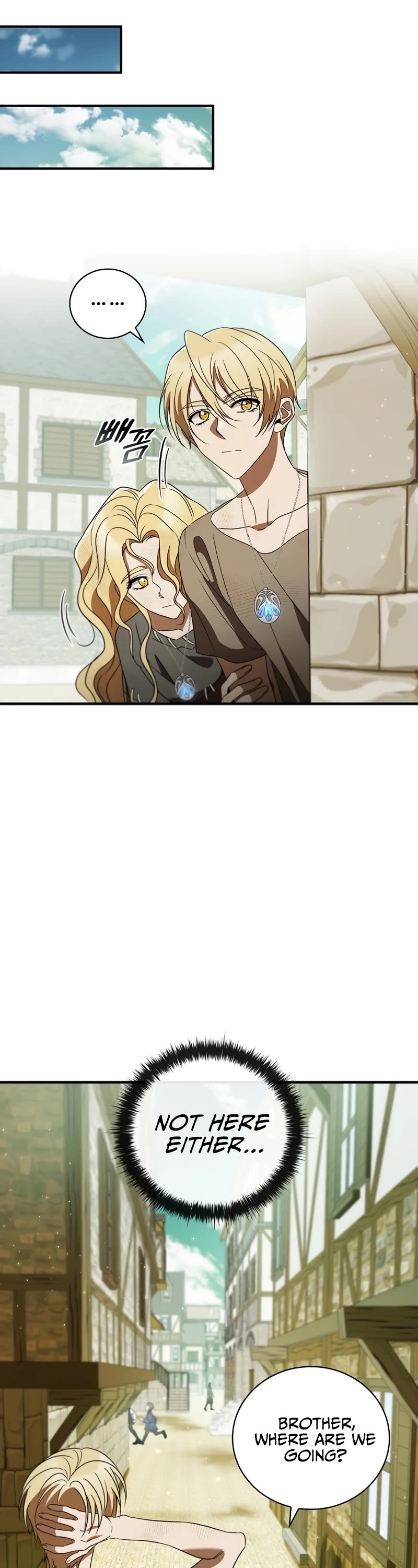 Raising the Princess to Overcome Death chapter 17 page 40