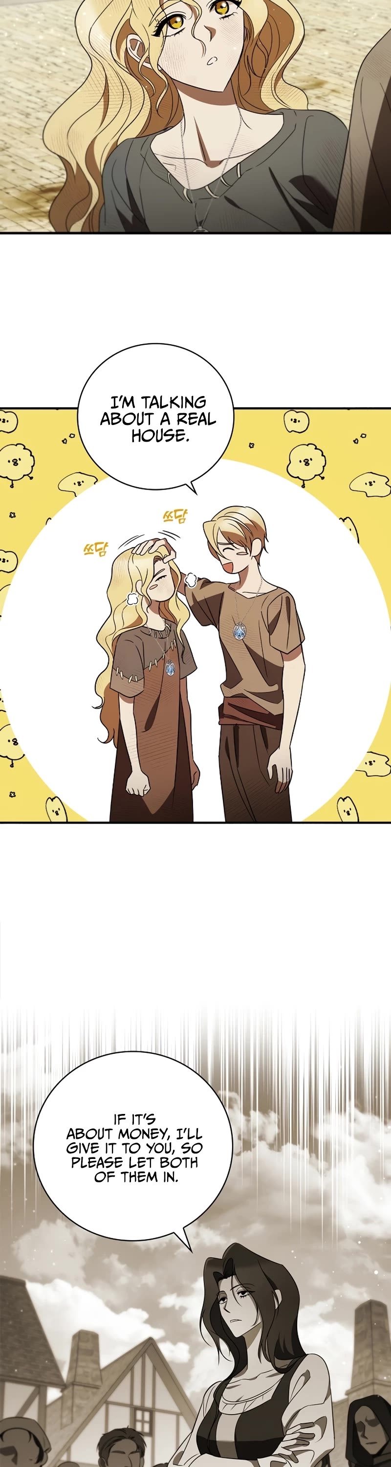 Raising the Princess to Overcome Death chapter 17 page 42