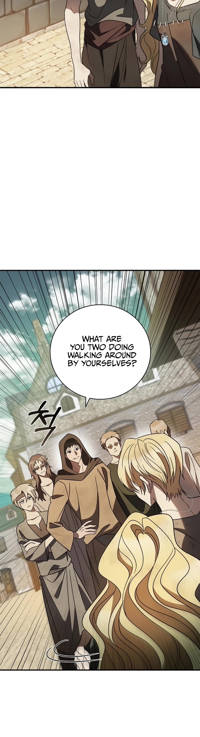 Raising the Princess to Overcome Death chapter 17 page 44