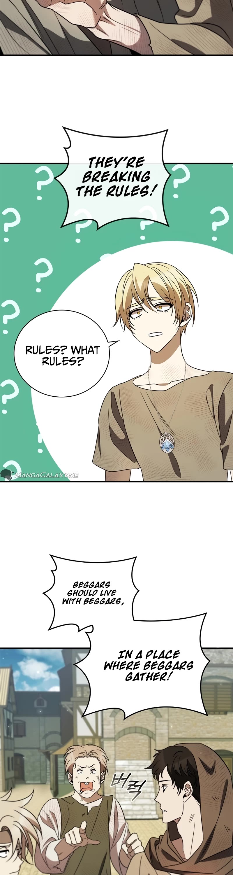 Raising the Princess to Overcome Death chapter 17 page 47