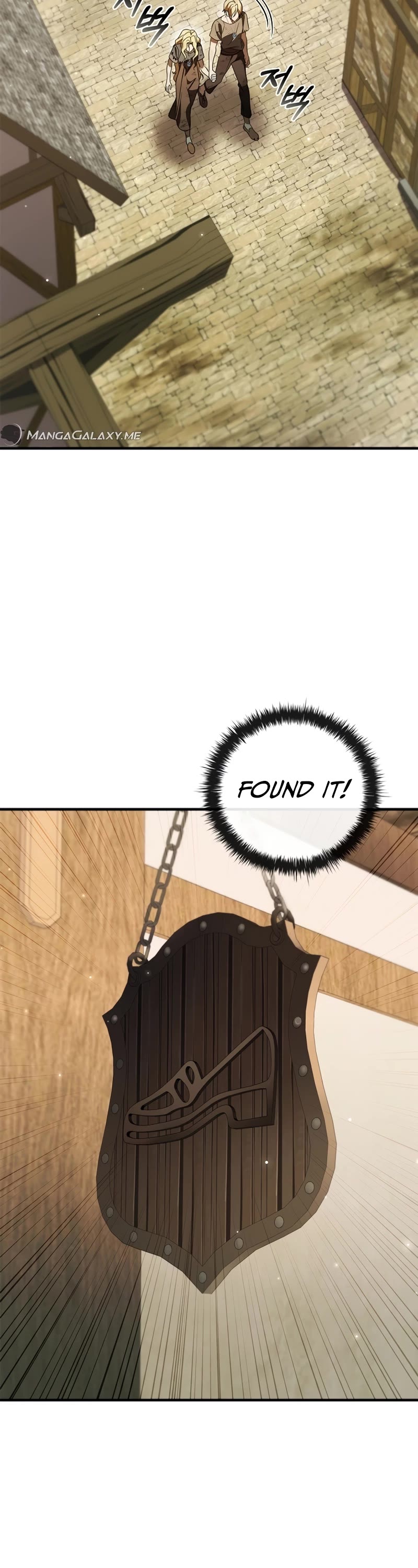 Raising the Princess to Overcome Death chapter 17 page 52