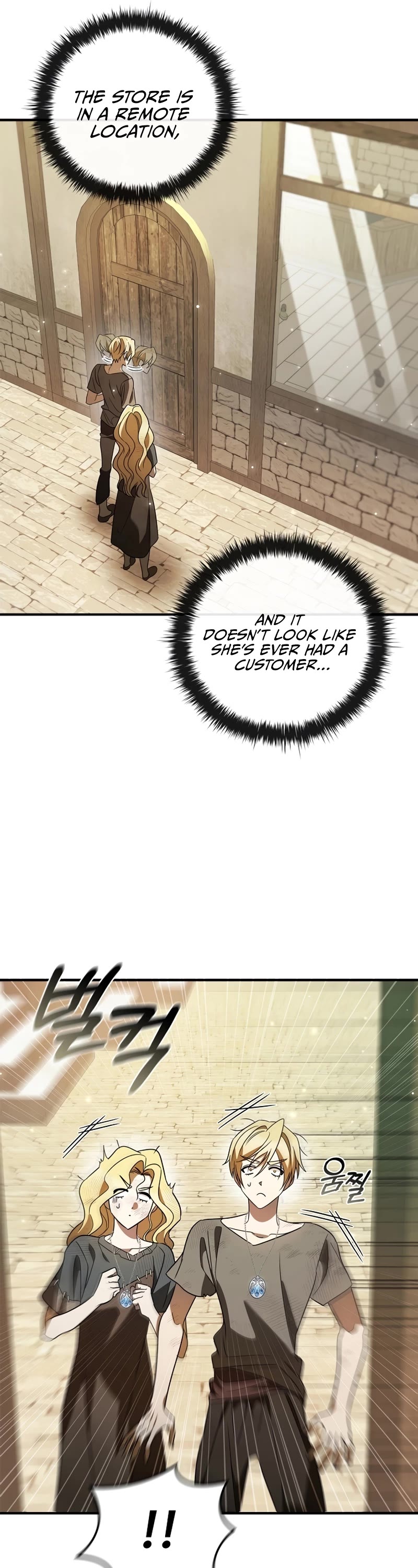 Raising the Princess to Overcome Death chapter 17 page 55